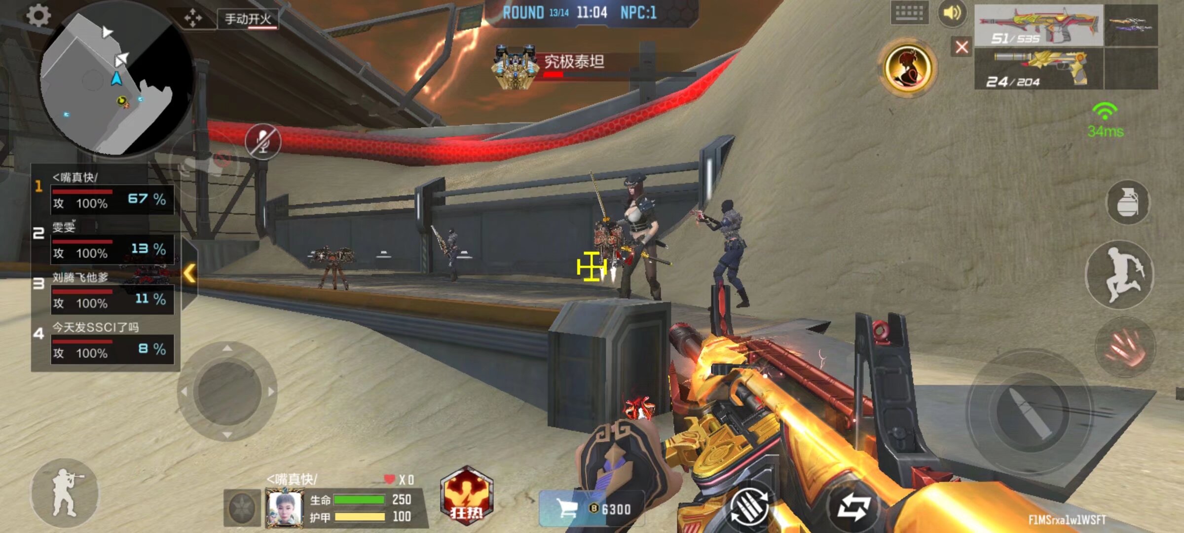 味着合规能 味着合规能