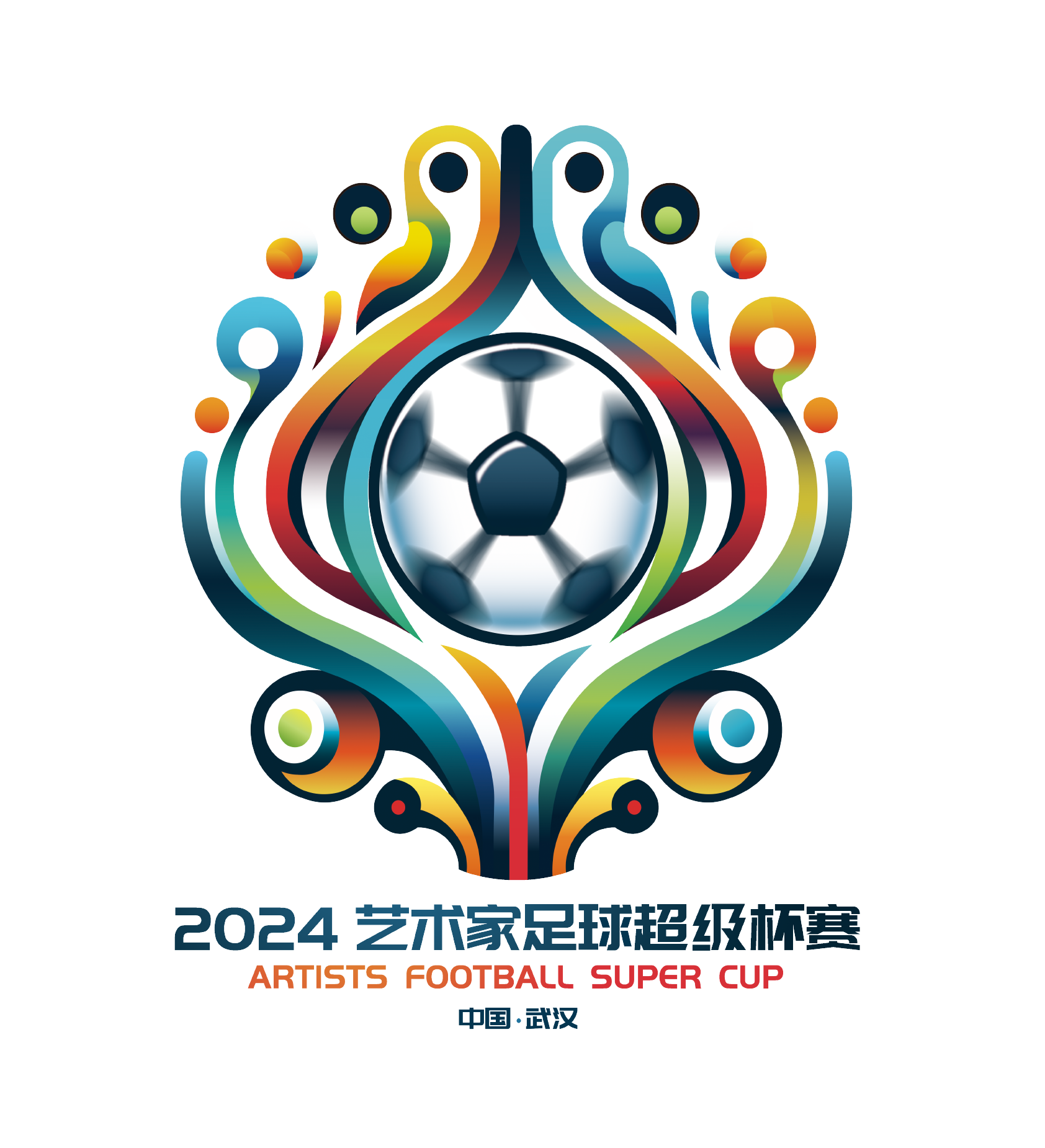 形成一条贯 形成一条贯